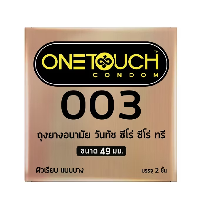 One Touch 003