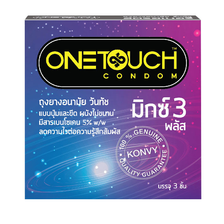 One Touch Mix 3 Plus