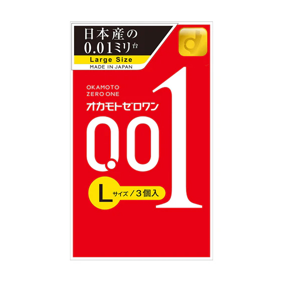 Okamoto 001